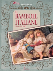 Le Bambole Italiane fino al 1980
