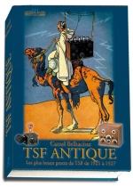 TSF Antique